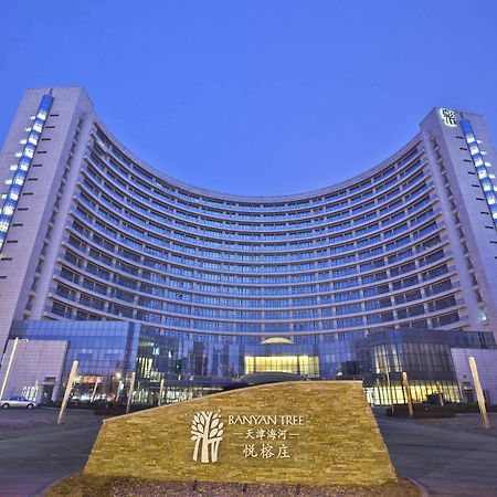 Banyan Tree Tianjin Riverside Extérieur photo