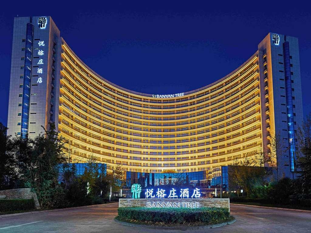 Banyan Tree Tianjin Riverside Extérieur photo