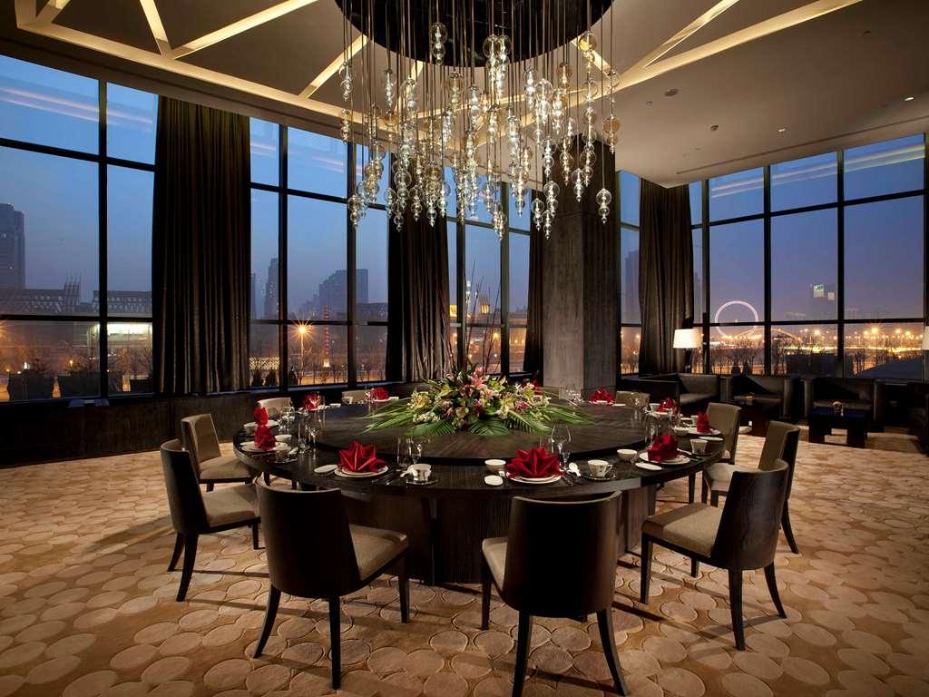 Banyan Tree Tianjin Riverside Restaurant photo