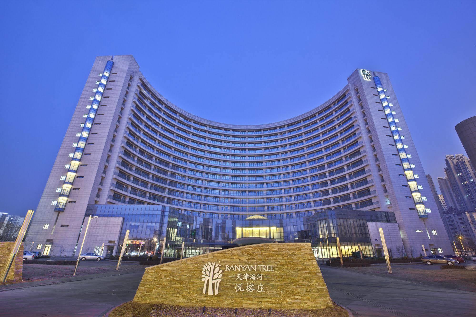 Banyan Tree Tianjin Riverside Extérieur photo